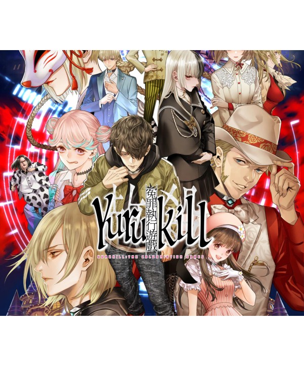 Yurukill: The Calumniation Games Xbox Series X|S Xbox Series X|S Key EUROPE